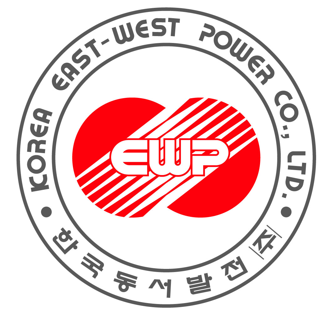 한국동서발전